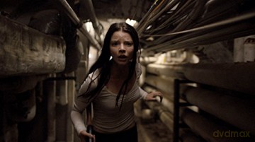 Split [Blu-Ray]