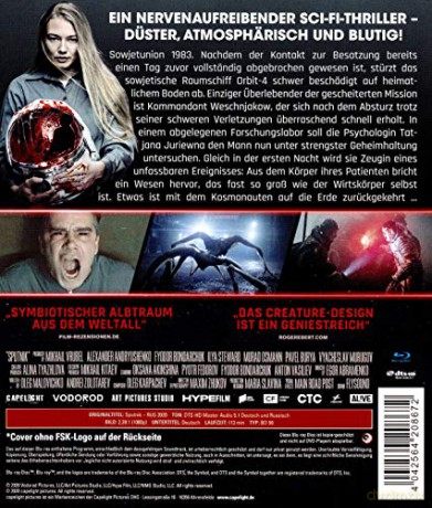 Sputnik (2020) (Blu-ray)