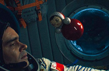 Sputnik (2020) (Blu-ray)