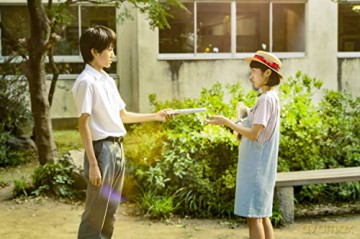 Stimme des Herzens - Whisper of the Heart (2022) (Blu-ray)