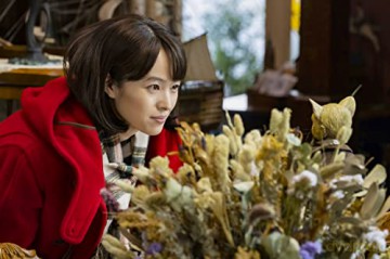 Stimme des Herzens - Whisper of the Heart (2022) (Blu-ray)