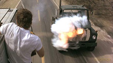 White Line Fever (Gorączka białej linii) [Blu-Ray]
