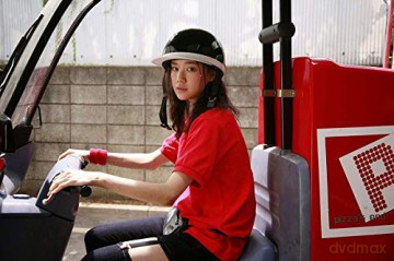 Tokio! [Blu-Ray]