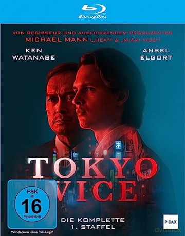 Tokyo Vice season 1 [Blu-Ray]
