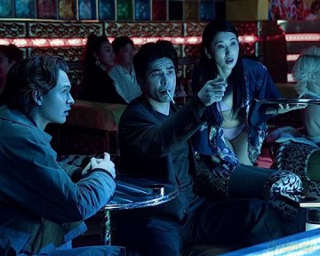 Tokyo Vice season 1 [Blu-Ray]