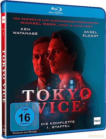 Tokyo Vice season 1 [Blu-Ray]