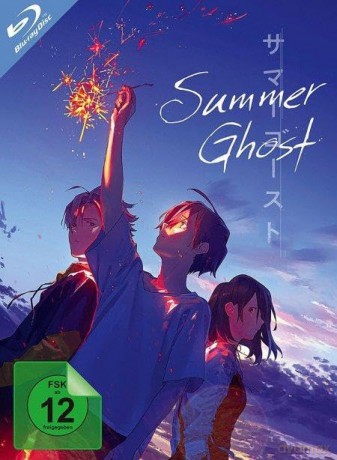 Summer Ghost [Blu-Ray]