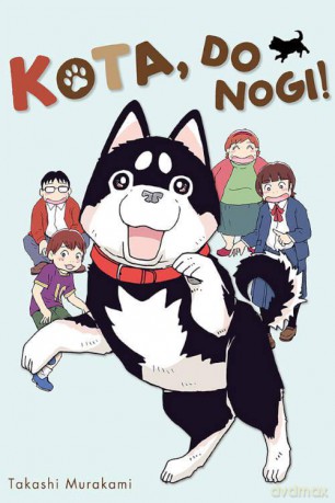 Kota, do nogi! - Takashi Murakami [KOMIKS]