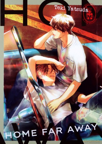 Home far away - Teki Yatsuda [KOMIKS]
