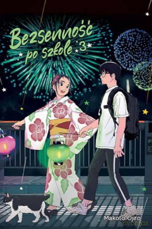 Bezsenność po szkole (Tom 3) - Ojiro Makoto [KOMIKS]