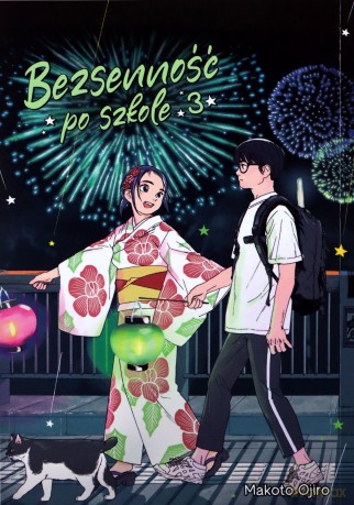 Bezsenność po szkole (Tom 3) - Ojiro Makoto [KOMIKS]