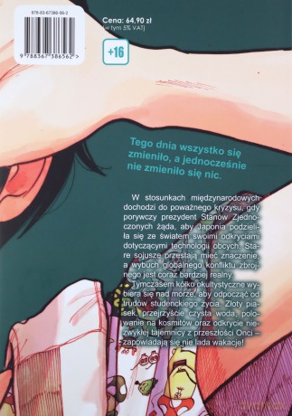 Dead Dead Demon's Dededede Destruction (Tom 4) - Asano Inio [KOMIKS]