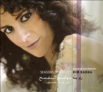Rim Banna: Love songs From Palestine (digipack) [CD]