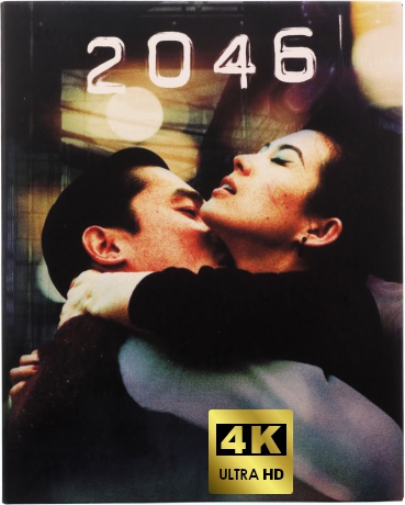 2046 [Blu-Ray 4K]+[Blu-Ray]+[DVD]
