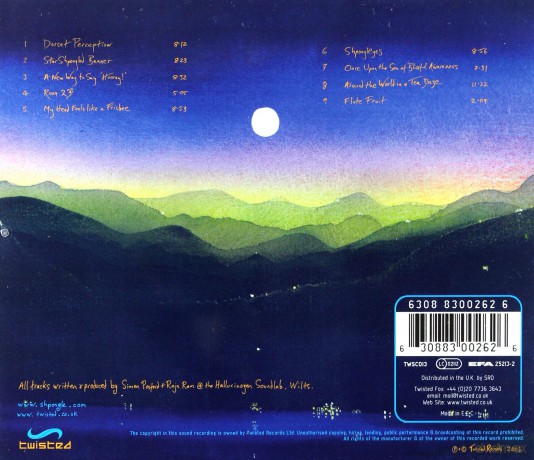 Shpongle: Tales of the Inexpressible [CD]