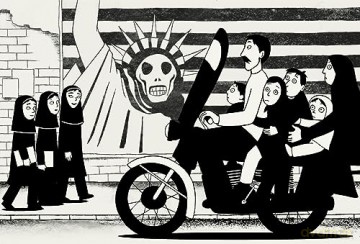 Persepolis [Blu-Ray]