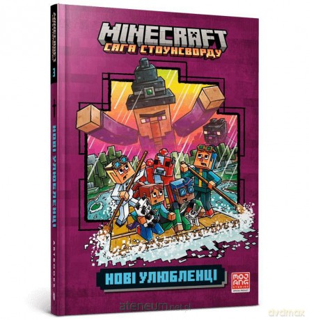 Minecraft Nowe zwierzaki w bloku w.ukraińska - Nick Eliopoulos [KSIĄŻKA]