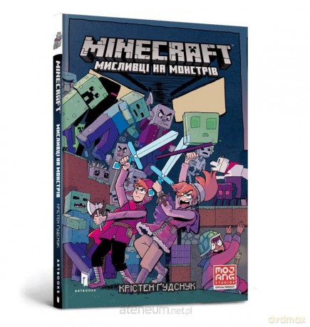 Minecraft. Łowcy potworów w. ukraińska - Kristen Gudsnuk [KSIĄŻKA]