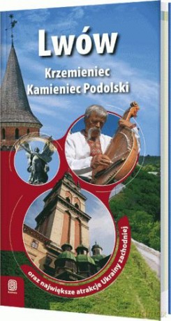 Składanka: Muzyka Beskidów, Złoty Groń [CD]