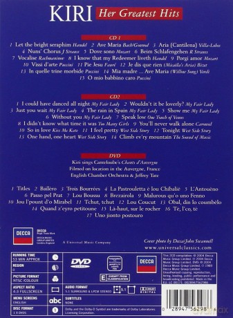 Kanawa Kiri Te: The Definitive Collection Sound&Vision [2CD]+[DVD]