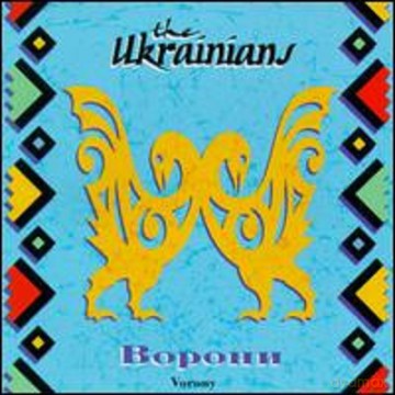 Ukrainians,The: Vorony [CD]