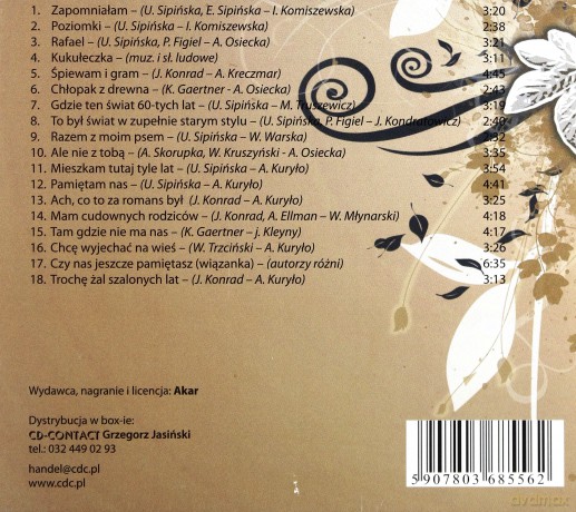 Urszula Sipińska: Antologia vol.1 [CD]