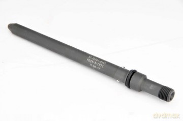 Bosch F 00R J01 029 Króciec rury ciśnieniowej, dysza wtryskowa