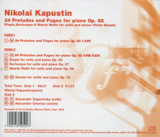 Kapustin: 24 Preludia I Fugi [2CD]