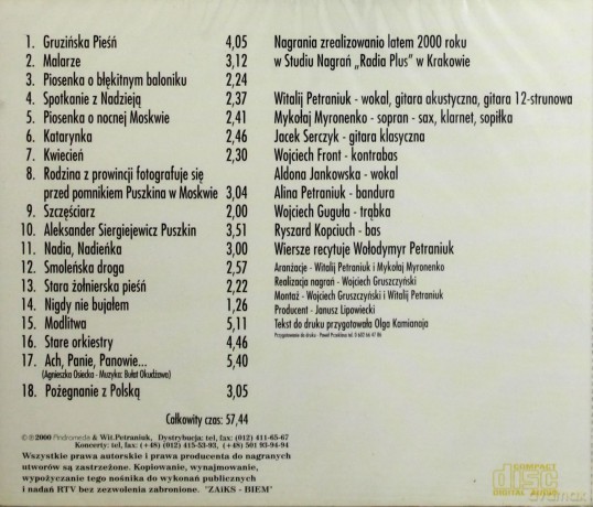 Witalij Petraniuk: Pieśni Bułata Okudżawy [CD]
