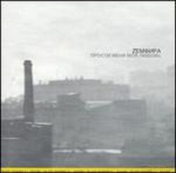 Zemfira: Prosti mienia moja lubow [CD]
