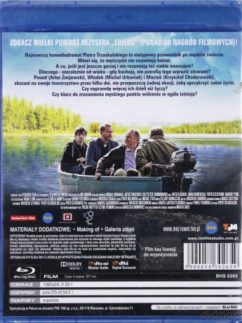 Mój rower [Blu-Ray]