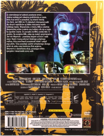 Returner (Superbohaterowie) (booklet) [DVD]