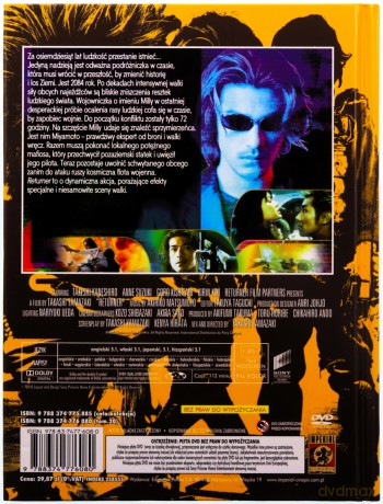 Returner (Superbohaterowie) (booklet) [DVD]