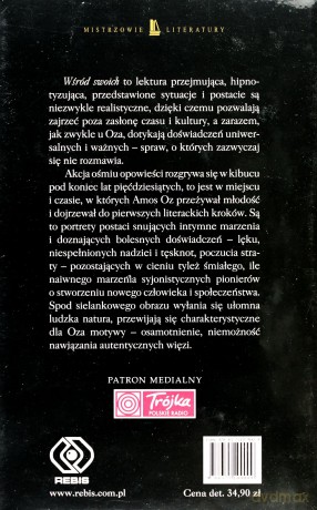 Wśród swoich - Amos Oz [KSIĄŻKA]