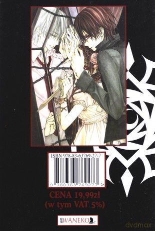 Vampire Knight (Tom 17) - Matsuri Hino [KOMIKS]