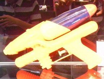 Pistolet na wodę 21cm 3kol [ZABAWKA]