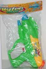 Pistolet na wodę 24cm [ZABAWKA]