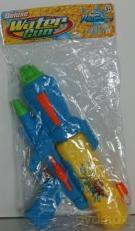 Pistolet na wodę 31cm [ZABAWKA]