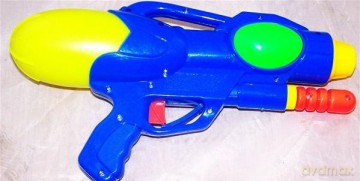Pistolet na wodę NO.593 [ZABAWKA]