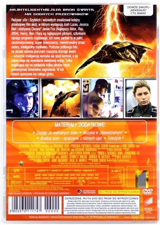 Niewidzialny (2005) [DVD]