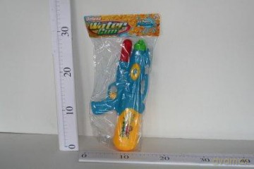 Pistolet na wodę 29cm [ZABAWKA]