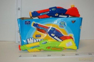 Pistolet na wodę Winchester no:3328 p12 [ZABAWKA]
