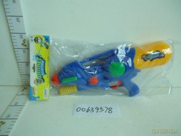 Pistolet na wodę NO.1700 [ZABAWKA]