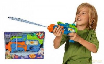 PROMO Pistolet na wodę Fineasz i Ferb [ZABAWKA]