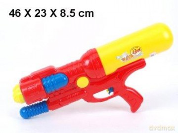 Pistolet na wodę 31543 [ZABAWKA]