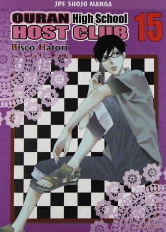Ouran High School Host Club (Tom 15) [KOMIKS]