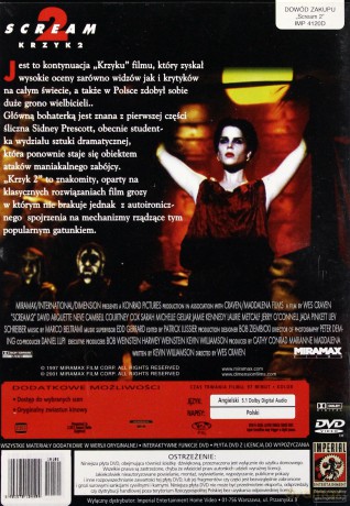 Krzyk 2 [DVD]