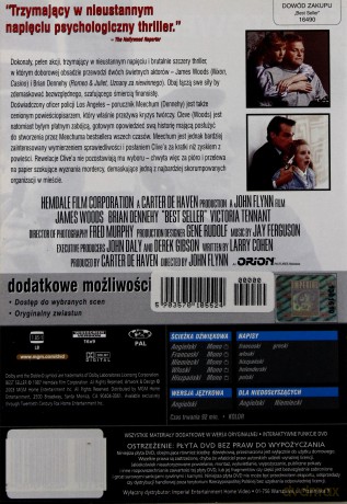 Best Seller [DVD]