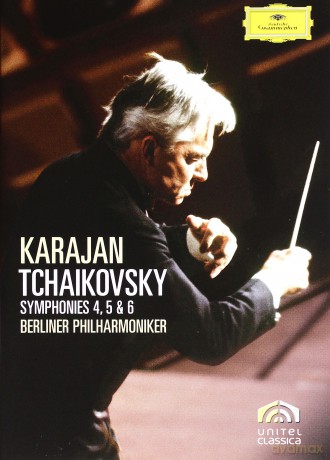Karajan: Tchaikovsky:Symphonies Nos.4,5&6 [DVD]