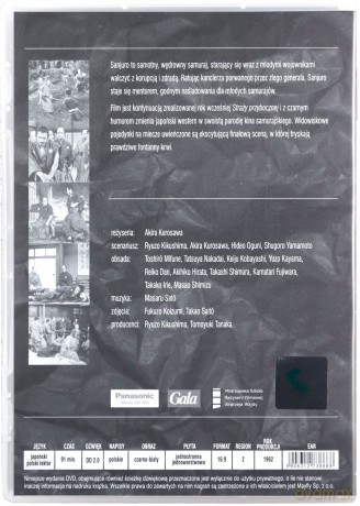 Sanjuro - samuraj znikąd [DVD]